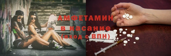 метадон Бородино