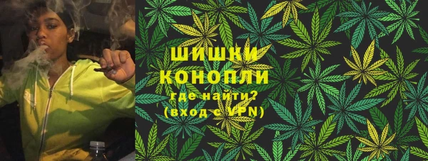 метадон Бородино