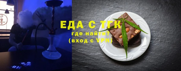 метадон Бородино