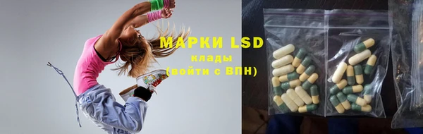 скорость Бронницы