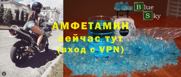 метадон Бородино