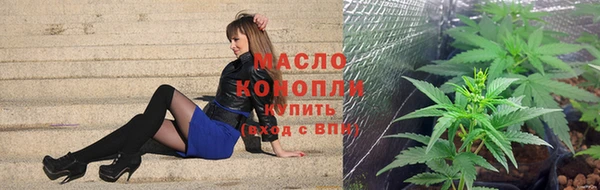 метадон Бородино