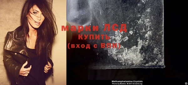 метадон Бородино