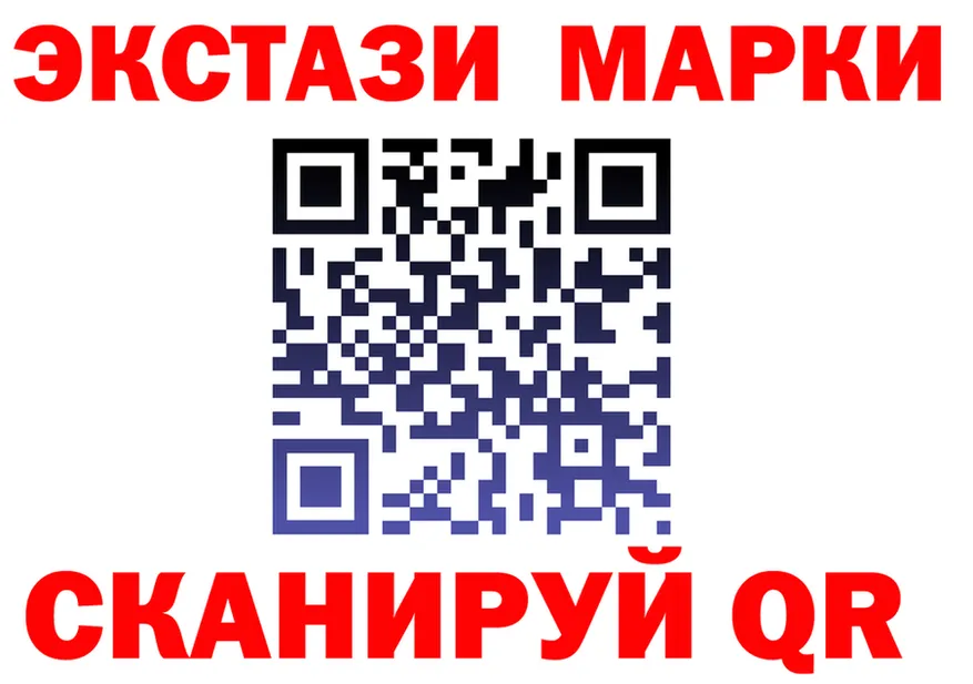 Наркота  формула Мещовск