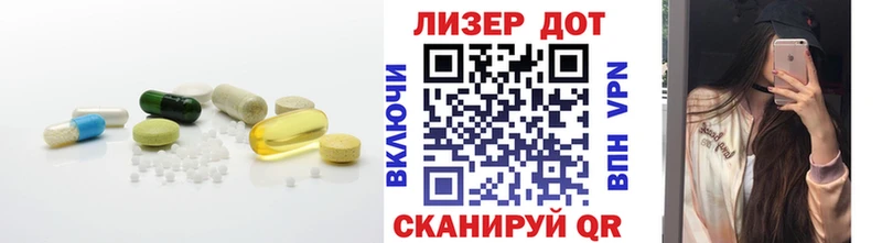 ЛСД экстази ecstasy  Мещовск 