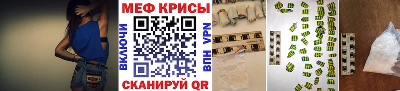 OMG ССЫЛКА Мещовск МЯУ-МЯУ VHQ